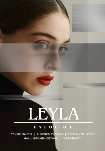 Лейла 1-32, 33 серия турецкий сериал на русском языке смотреть онлайн бесплатно все серии
