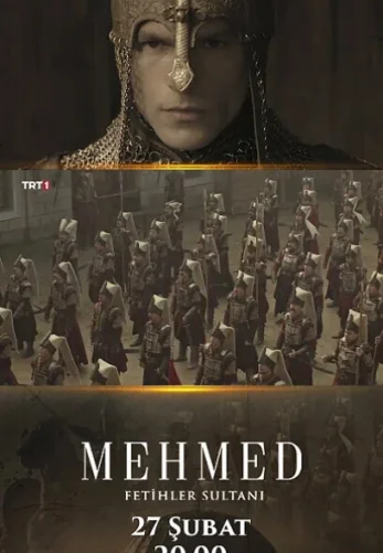 Мехмед: Султан Завоеватель 2 сезон 1-44, 45 серия турецкий сериал на русском языке смотреть онлайн все серии