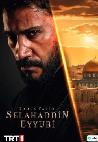 Салахаддин Эйюби 2 сезон 1-55, 56 серия турецкий сериал на русском языке смотреть онлайн все серии
