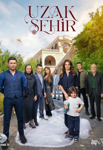 Далекий город 1-24, 25 серия турецкий сериал на русском языке онлайн смотреть бесплатно все серии