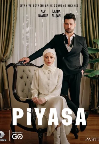 Рынок 1-6 серия турецкий сериал на русском языке онлайн смотреть все серии