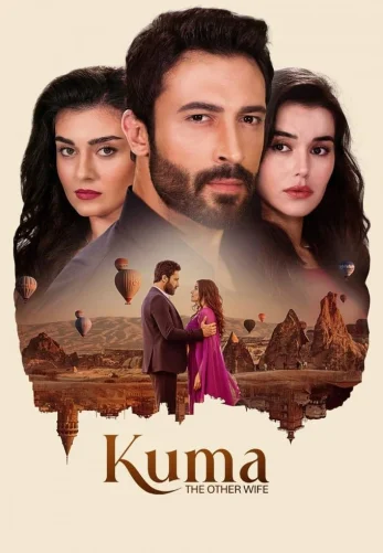 Кума-Другая Жена 1-62, 63 серия турецкий сериал на русском языке смотреть онлайн все серии